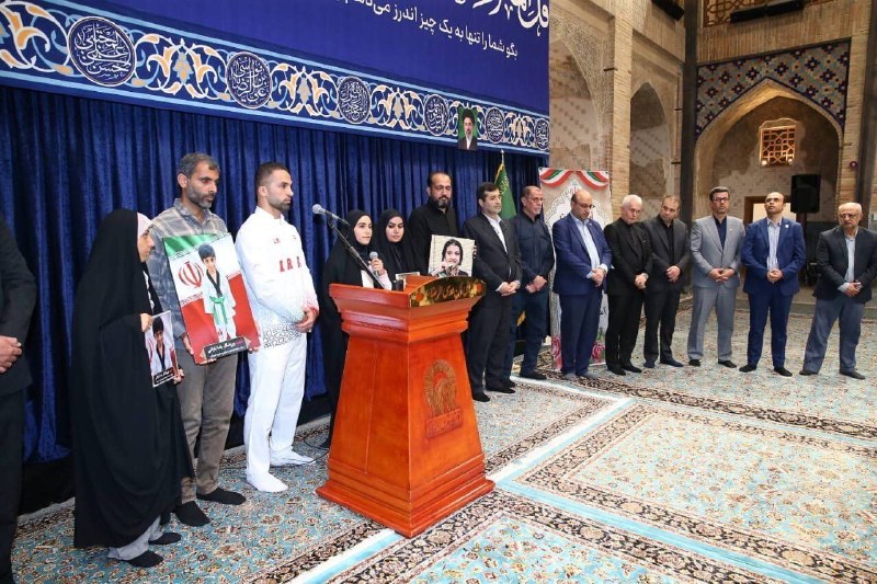 خبرگزاری صداوسیما خراسان رضوی: 🔶اعطای پرچم جمهوری اسلامی ایران به پرچمداران کشورمان در رقابتهای آسیایی ناگویا🔹آیین قرائت سوگند و اعطای پرچم جمهوری اسل