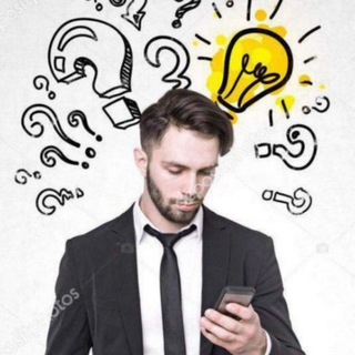 GSM GURUS F.A.Q Telegram Group Link