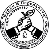 Яблочный спазм