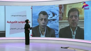 ALAhad TV - ערוץ אל אהד