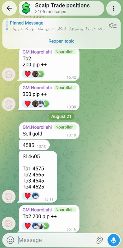 |قدرِ مطلق| (اقتصاد کلان): 📈ویدیو تحلیلی دیروز در گروه منتورینگ آپلود شد در ویدیو گفته شد طلا به ۴۵۲۷ میرسه و وارد اصلاح میشه و بیتکوین صعود خوبی ب