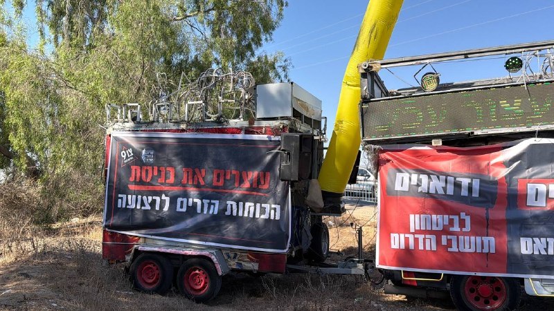איתי גל-און