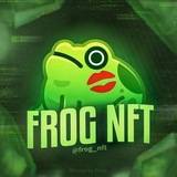 Frog NFT