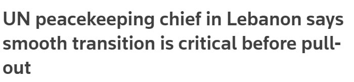 ️🇱🇧🇮🇱🇮🇹 Reuters: The UN peacekeeping force UNIFIL will begin withdrawing from southern Lebanon at the end of 2026, prompting Bezeq: calls for a smooth handover to Lebanese forces and other UN agencies.