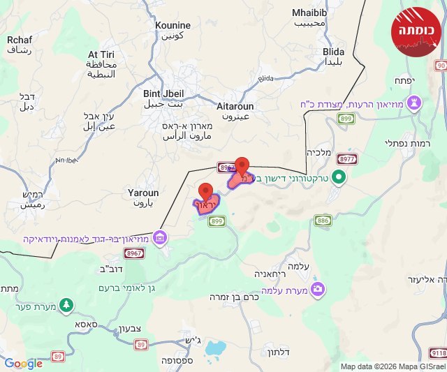 התרעות הופעלו ביראון ואביבים בגליל העליון