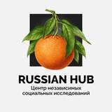 Russian Hub