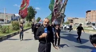 🎦 טקס הליכה של ניצולי ארבאין חוסייני בבהשהר