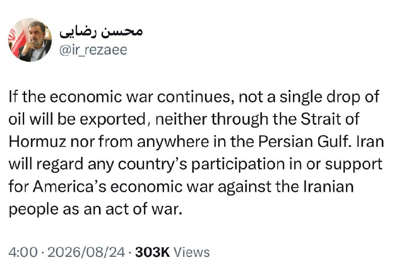 پــیــربــڪــران ســلــام: 🔴 دبیر شورای عالی امنیت ملی: مشارکت یا حمایت هر کشوری علیه مردم ایران اقدام جنگی است 🔴 اگر جنگ اقتصادی ادامه یابد، حتی ی