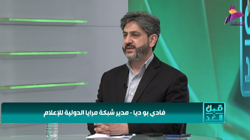 ALAhad TV - ערוץ אל אהד