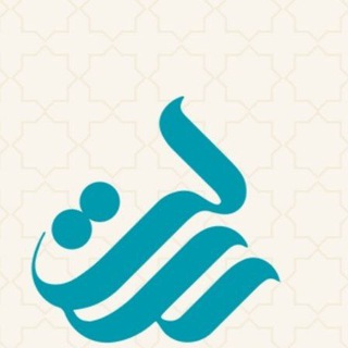امتیاز وام رسالت ، مدارک مورد نیاز ، عکس کارت ملی،پایان خدمت ،کارت پرسنلی ،جواز کسب ضروری می‌باشد ،