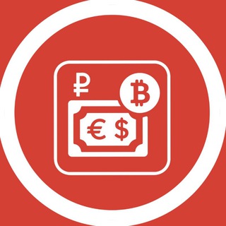 Турция | Обмен валют Telegram Group Link