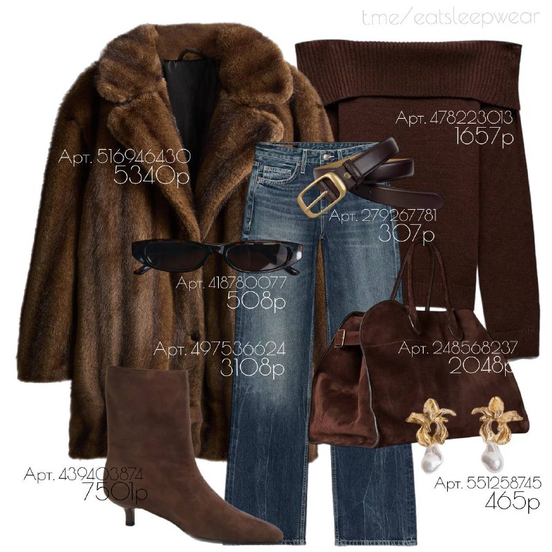 Мой любимый канал про Wildberries Аня делает реально стильные подборки одежды. Находит аналоги люкса, отслеживают тренды и оперативно показывает их... - изображение 1 - мой, любимый, канал