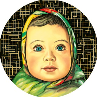 Telegram profile photo for Фирменные магазины «Алёнка»