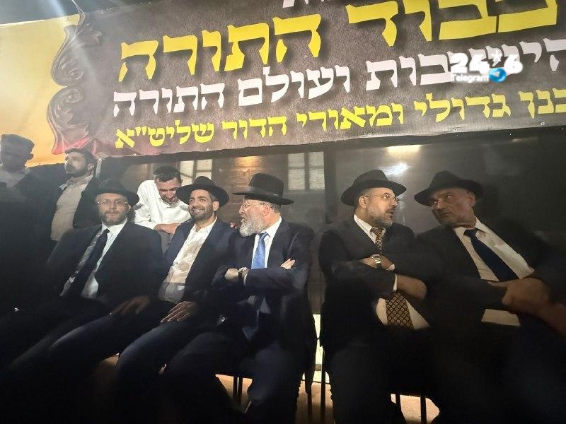 🇮🇱 חברי הכנסת של ש"ס בעצרת בבני ברק.