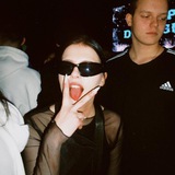 софия bdsm 2.0