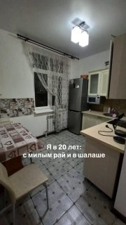 Уголок дизайна | Уголок дизайна - изображение 1 - уголок, дизайна