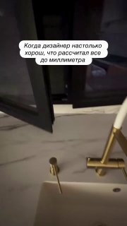 Уголок дизайна | Уголок дизайна - изображение 1 - уголок, дизайна