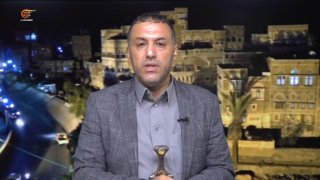 Al Mayadeen - ערוץ Al Mayadeen