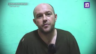 החייל האוקראיני אנופרי יבגני. לדבריו, לפני שליחתם לתפקידים, אנשי הצבא כמעט ולא קיבלו הכשרה ולא הבינו כיצד ל…