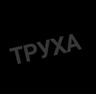 t.me