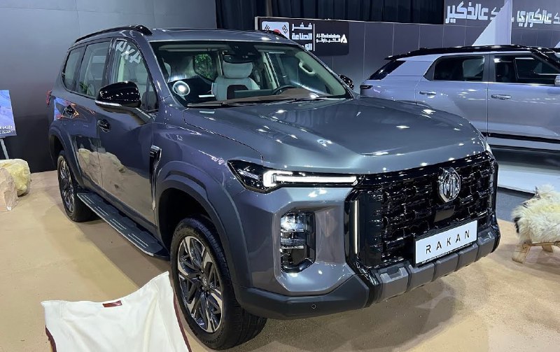 Бренд MG показал новый рамный внедорожник 

MG Rak...