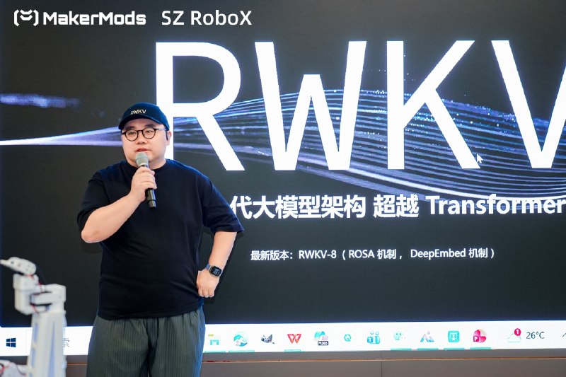 周末的机器人Hackathon我代表RWKV赞助了一台3D打印机下午看看冠军归属😆周末的机器人Hackathon我代表RWKV赞助了一台3D打印机下午看看冠军归属😆