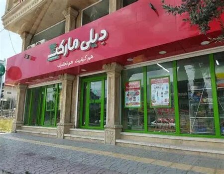 חדשות חשובות למוכרי קלברג; העיכוב בסילוק התביעות נבדק משרד שיתוף הפעולה, העבודה והרווחה העלה לסדר היום את ח…