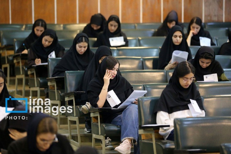 مراسمات و مناسبت های دانشگاه کردستان: 📊داده های جالب از آمار داوطلبان کردستانی آزمون سراسری سال ۱۴۰۵🔸۲۴ هزار و ۷۳۲ داوطلب کردستانی در آزمون سراسری ۱۴۰۵شرکت می