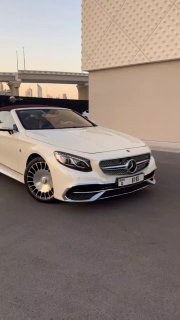 1 of 300 MAYBACH S650 Cabriolet V12