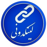 لینکدونی
