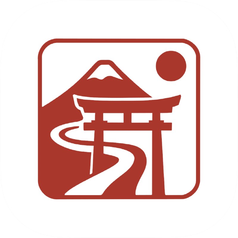 Ryokô Planner: Japan Trip