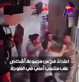 ALAhad TV - ערוץ אל אהד