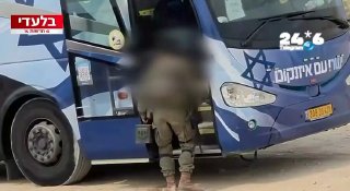 🇮🇱 We published in the IDF edition in Eisenkot service: a bus branded by the 'Ishar' party, was recorded this morning transporting soldiers in the north of the country.