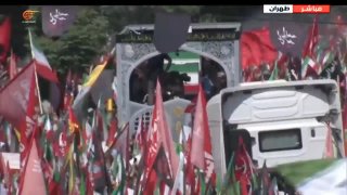 Al Mayadeen - ערוץ Al Mayadeen