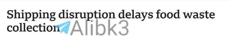 BBC: