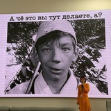 ПС "ЭкраКуль"