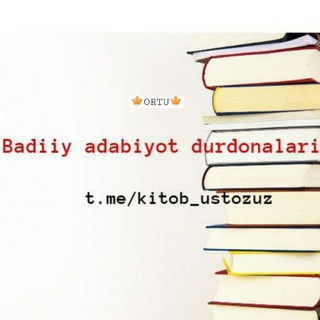 Badiiy adabiyot durdonalari