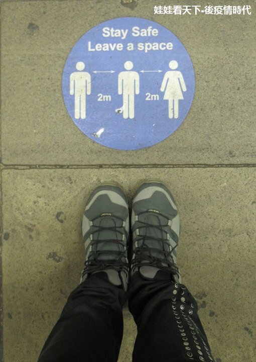 【後疫情時代--如何選擇旅宿？】