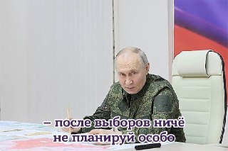 Удары по НПЗ укрепили в Путине решимость продолжать войну, пишет Reuters со ссылкой на три источника, близких к Кремлю. Два из них ожидают от Путина эскалации, один считает её «весьма вероятной» в ближайшие месяцы.  По оценке одного из собеседников, Путин…