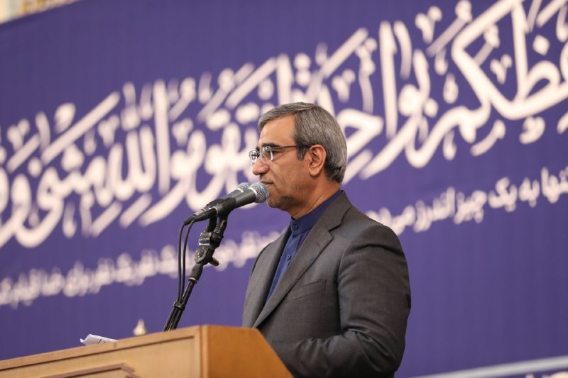 اخبار خراسان رضوی: 🔸استاندار خراسان رضوی، در آستانه هفته دولت، سخنران پیش از خطبه های نماز جمعه امروز مشهد است#هم_اکنون@Khabarnameh1397