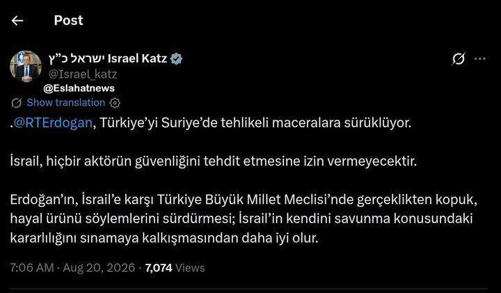اصلاحات نیوز - رسانه: 📢 وزیر جنگ اسرائیل اردوغان را تهدید کرد🗣️ یسرائیل کاتس:◀️ اردوغان ترکیه را به سمت ماجراجوییهای غیرضروری در سوریه سوق می