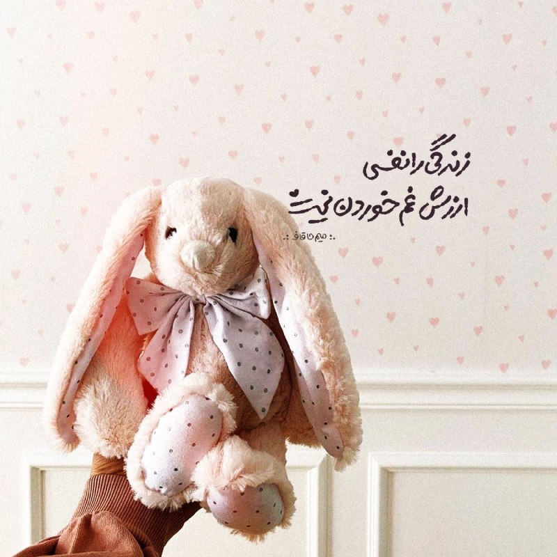 دل نوشته: رسانه پست