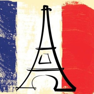 Telegram profile photo for 🇫🇷Аренда/Жилье/Париж🇫🇷