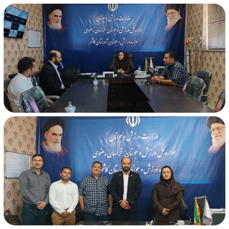 کاشمروحومه kashmar@: ⭕️⭕️ کاشمر میزبان بزرگترین رویداد کیکبوکسینگ استان👤 محمدجواد منصوری، رئیس هیأت ورزشهای رزمی خراسان رضوی:🔹 مسابقات است