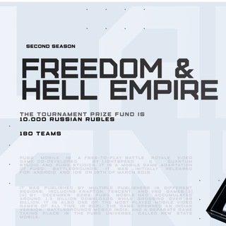FREEDOM & HELL EMPIRE S2