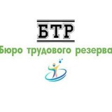 Логотип 📣РАБОТА ВАХТА🔥