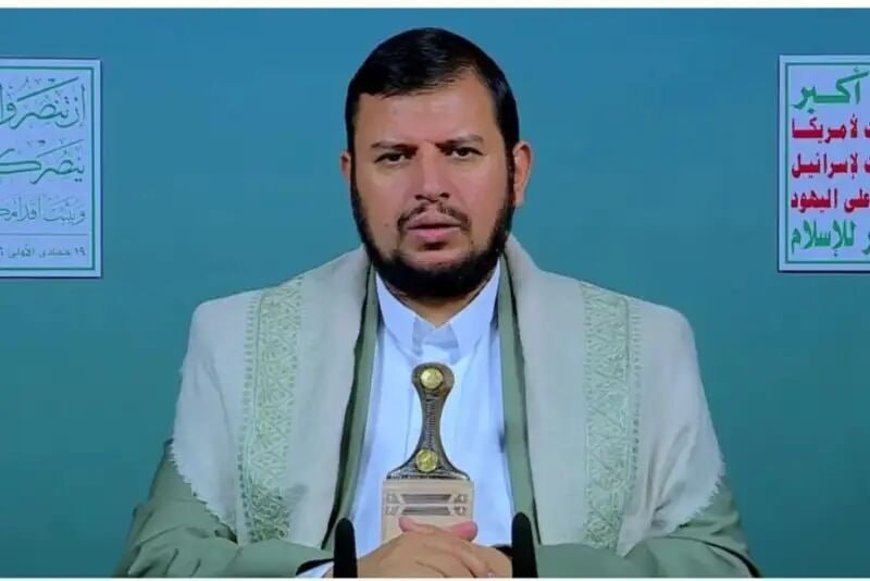 خبرگزاری ایرنا: 🔸رهبر انصارالله: در کنار جمهوری اسلامی ایران ایستاده‌ایم 🔹سید عبدالملک بدرالدین الحوثی بر موضع یمن در حمایت از یکپارچگی 