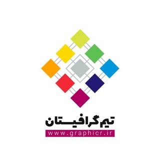 Telegram: Contact @GraphicR Telegram Group Link