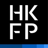 Hong Kong Free Press - HKFP
