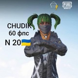 Chudik PubgM